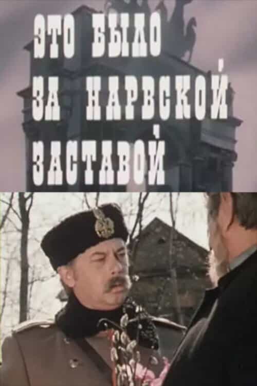 1337347
