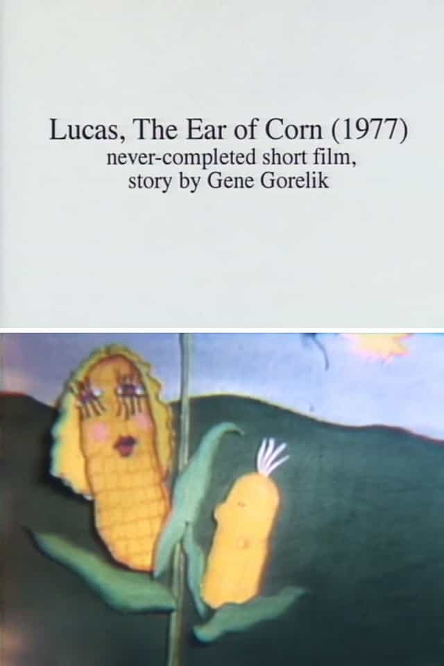 218664