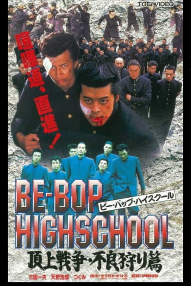 915209
