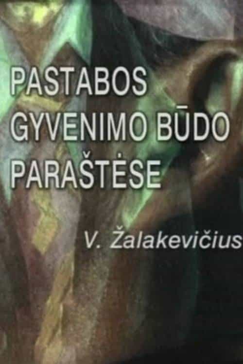 1443653
