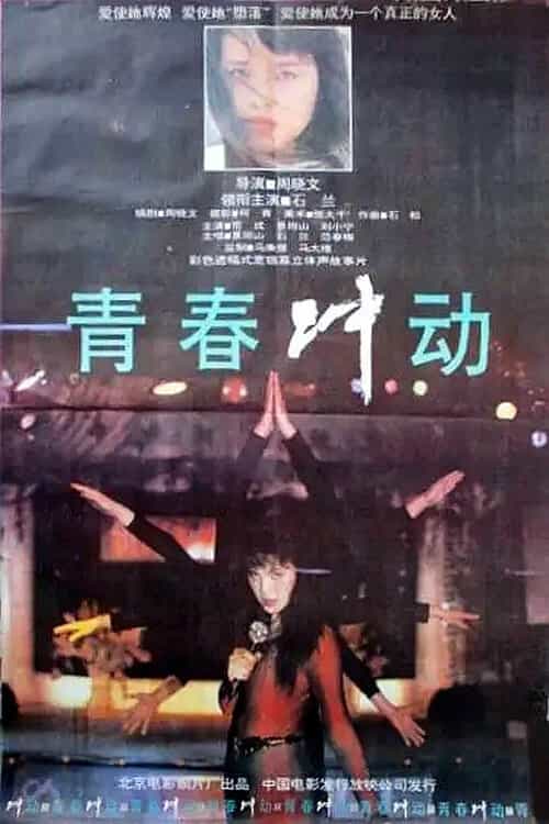 440502