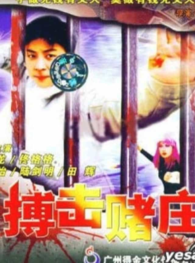 1157639