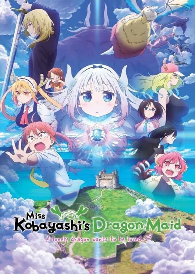 1359607