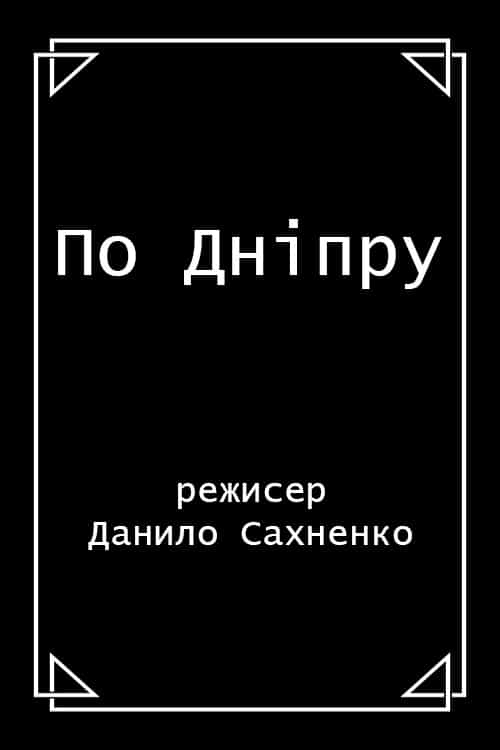 1174675