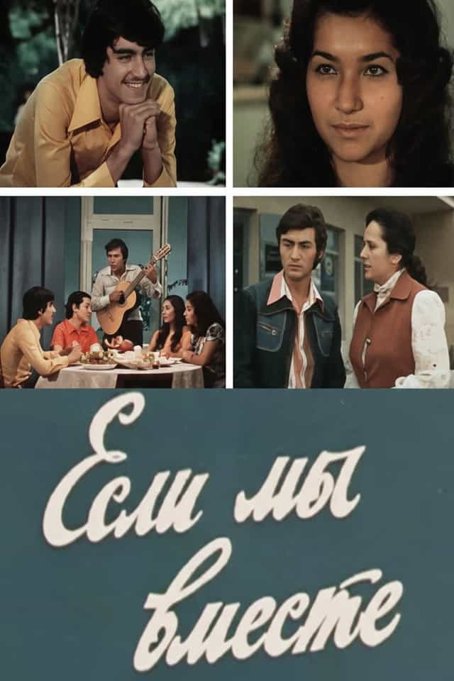 533553