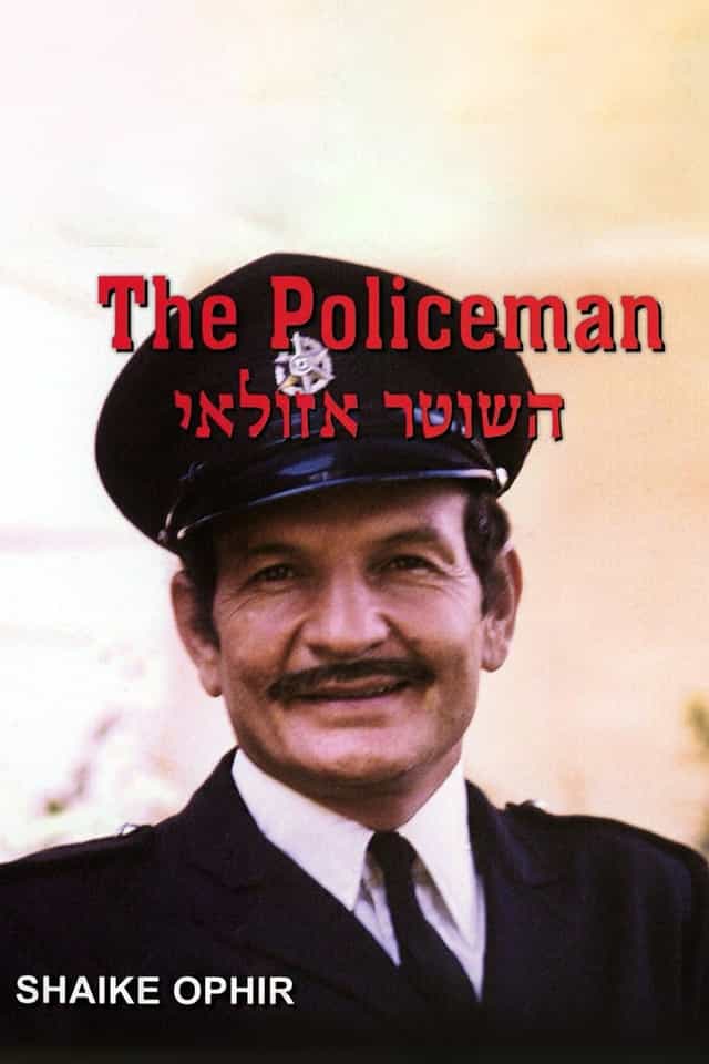 78233