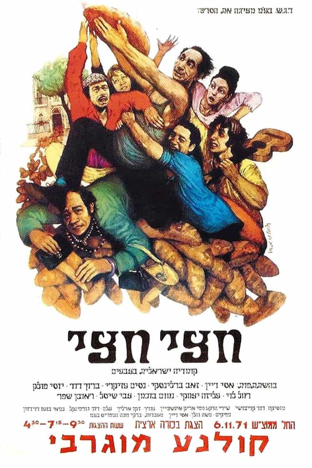 173992