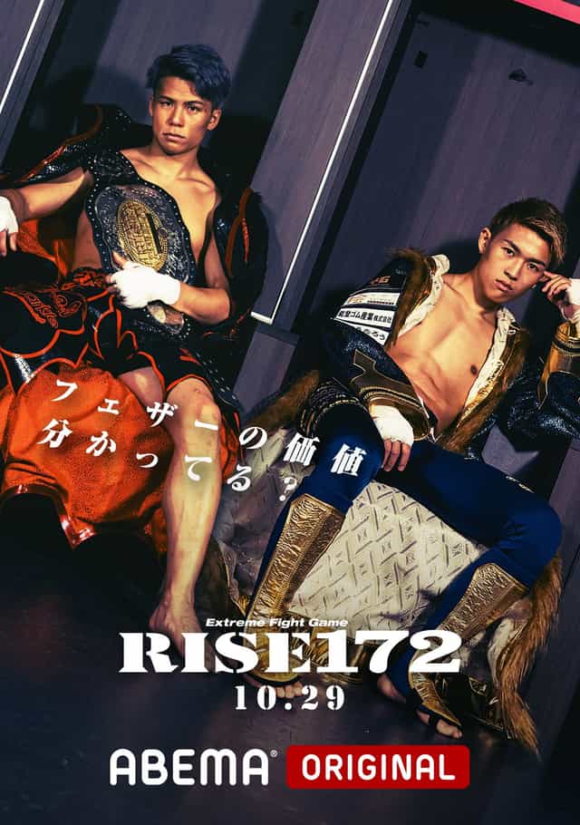 1447824