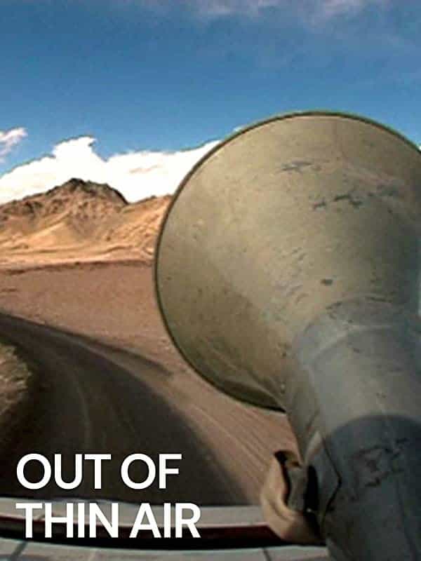 1027394