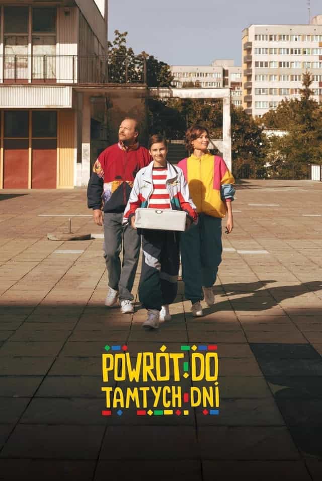 878761