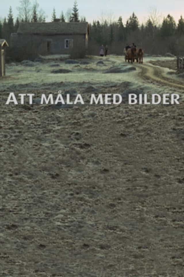 472688