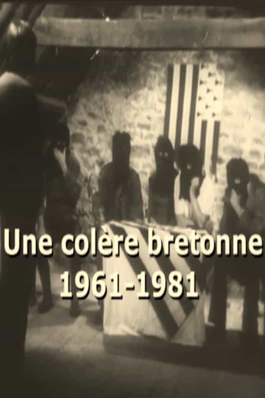 1619441