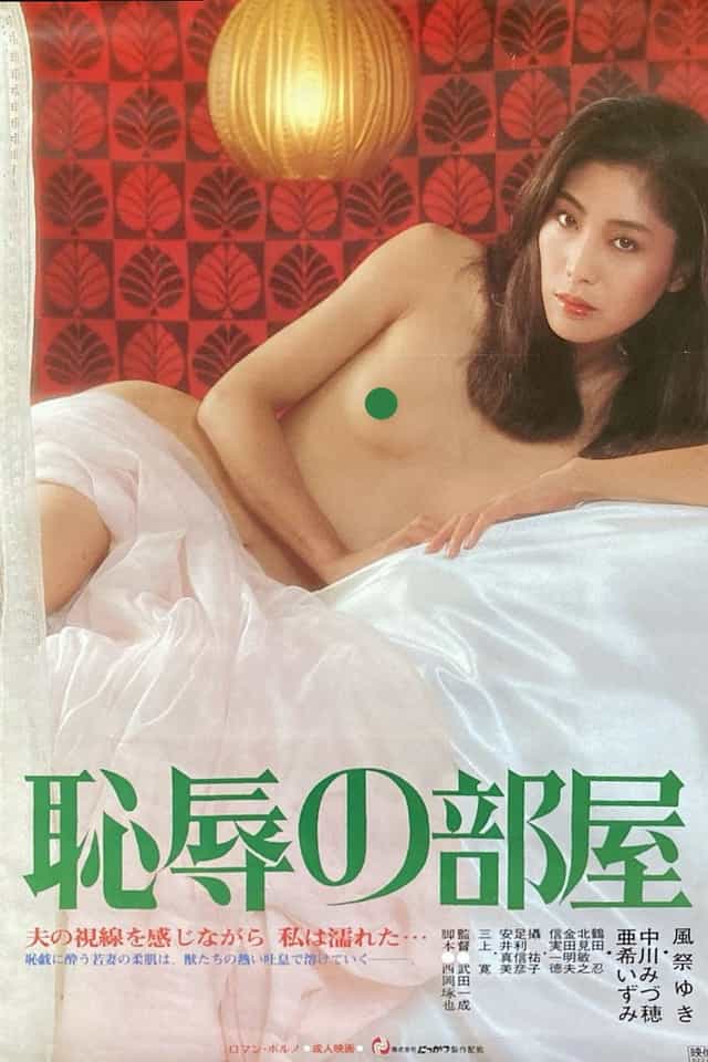 671432