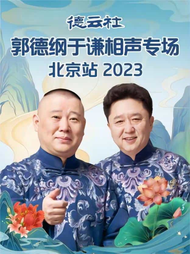 1266711