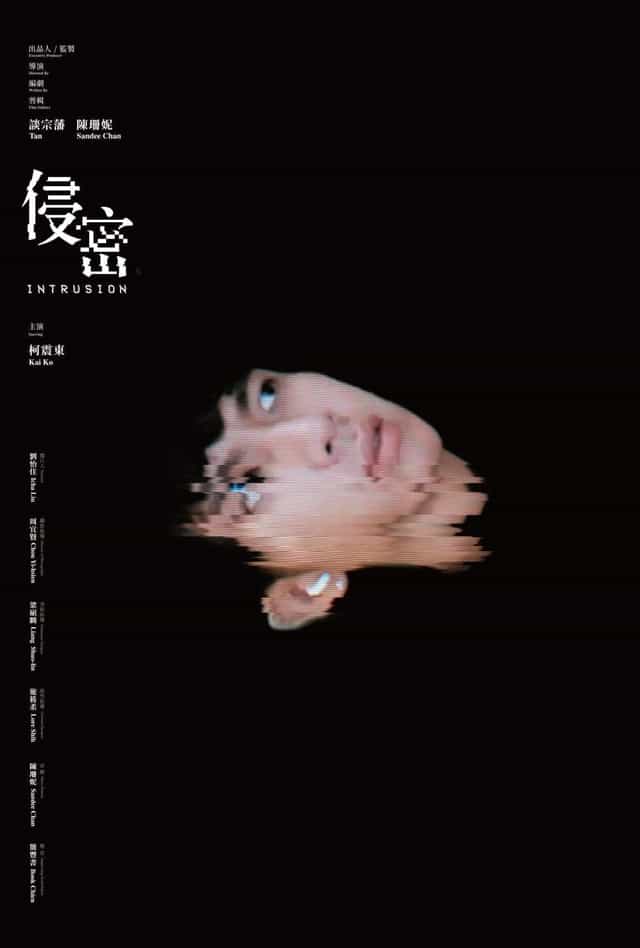 975514