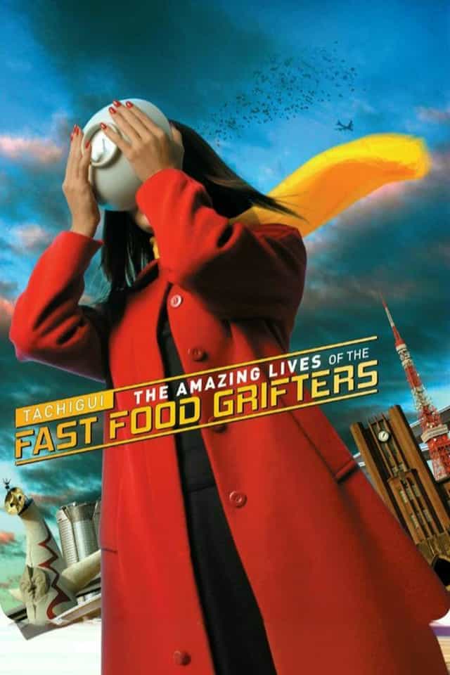 39267