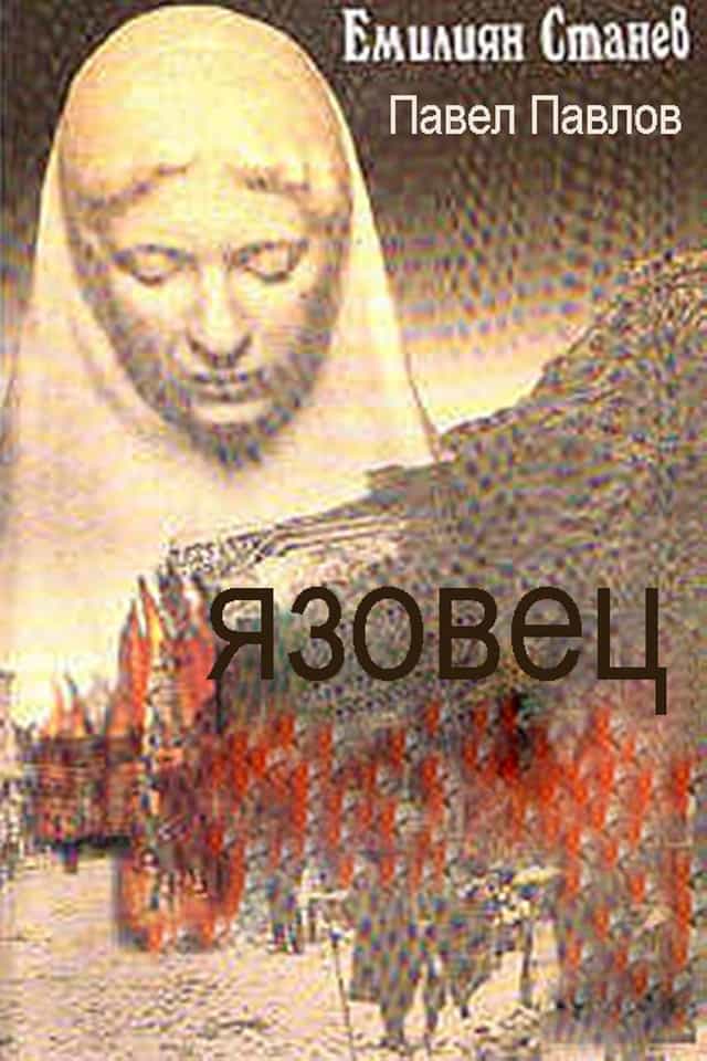 1428631