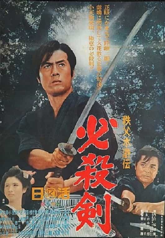 519057