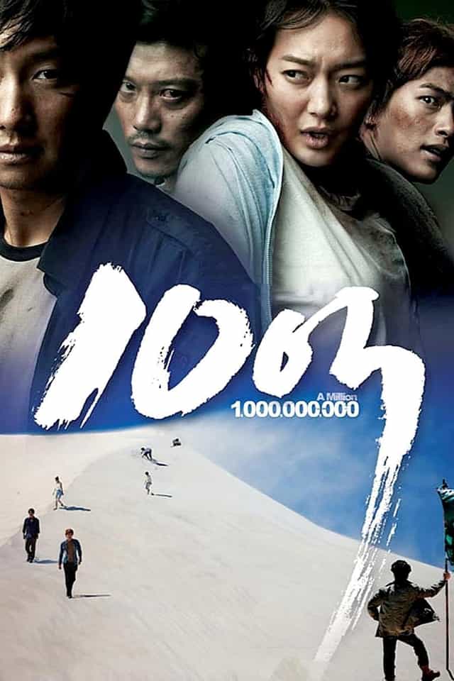 45083