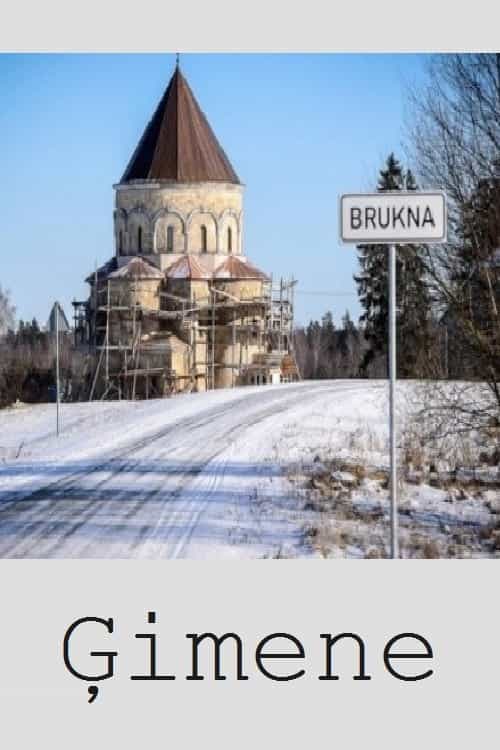 809977