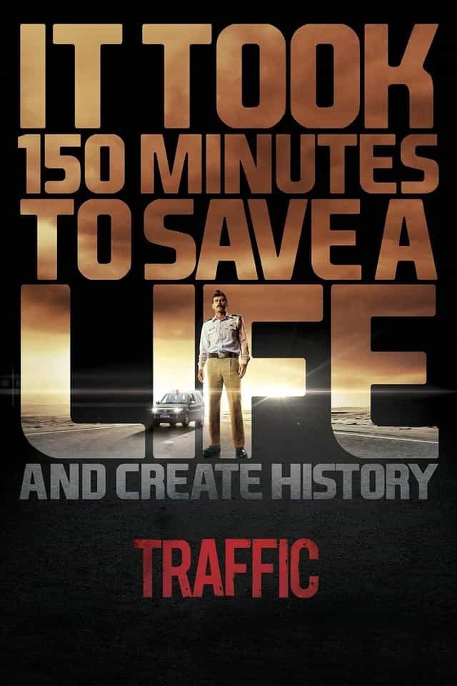 396488
