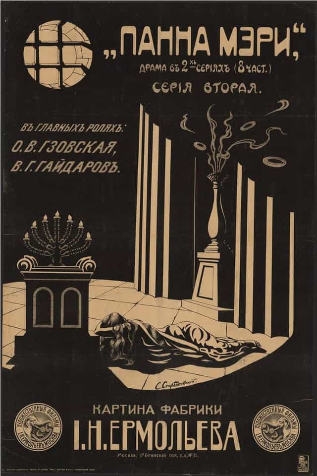 1262443