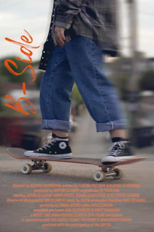842516