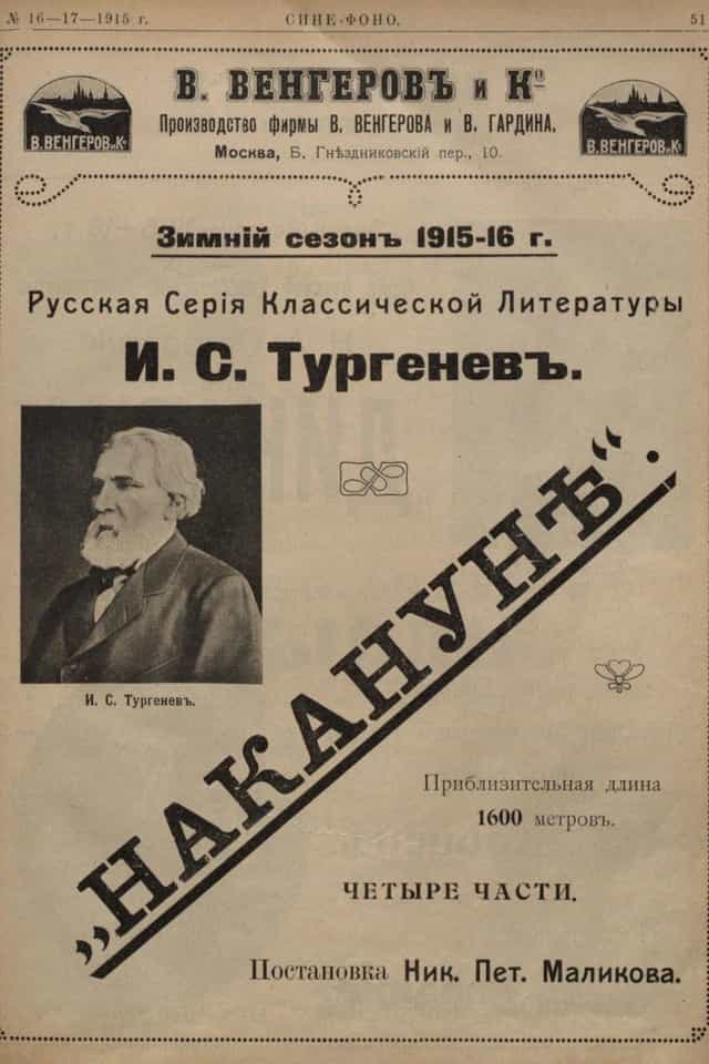 1376615