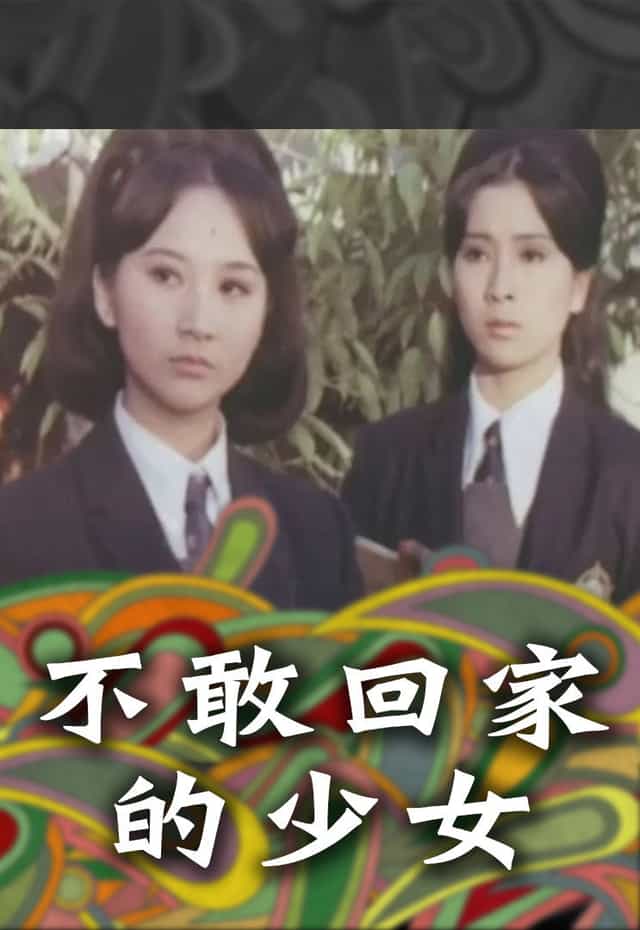 592235