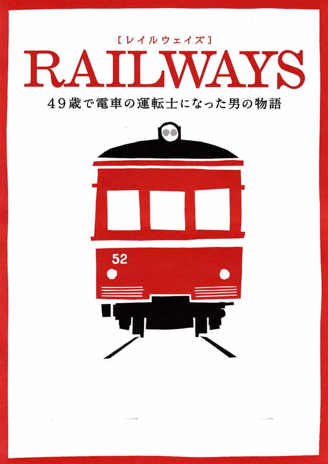 84094