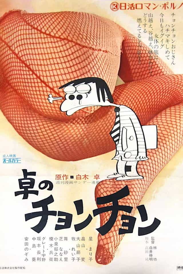 234578