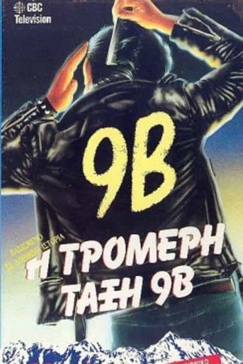 551794
