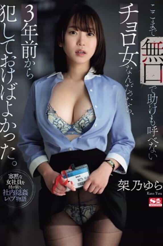 1503818