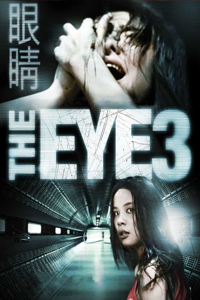 33723