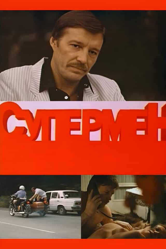 1207680
