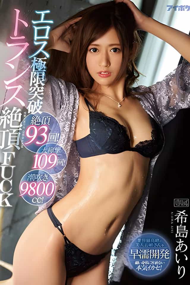 1305892