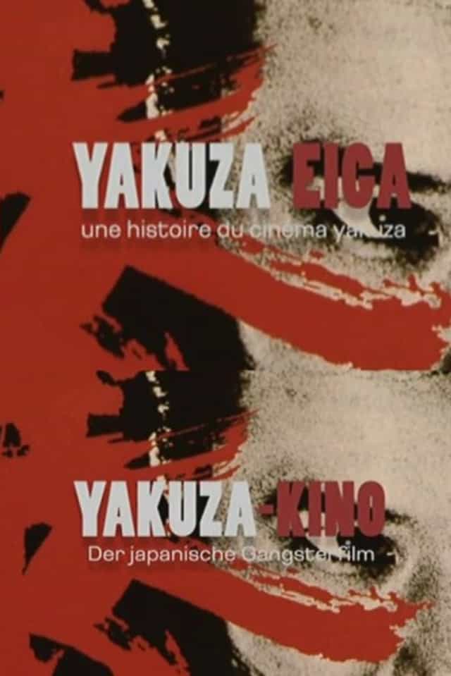 258766