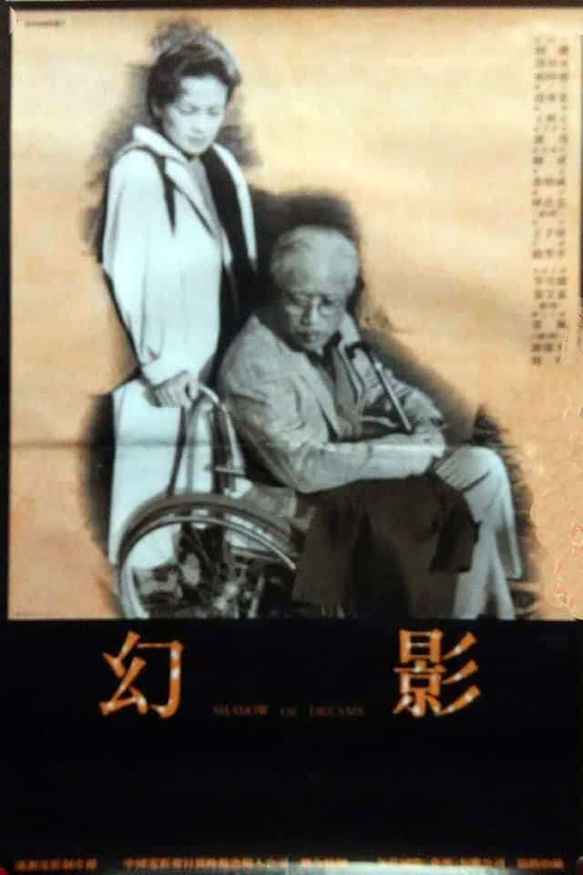 1057378