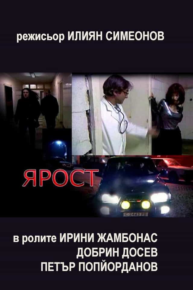 1340476
