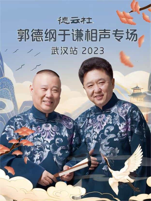 1277823