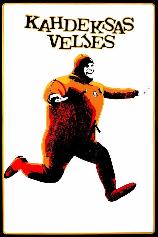 55333