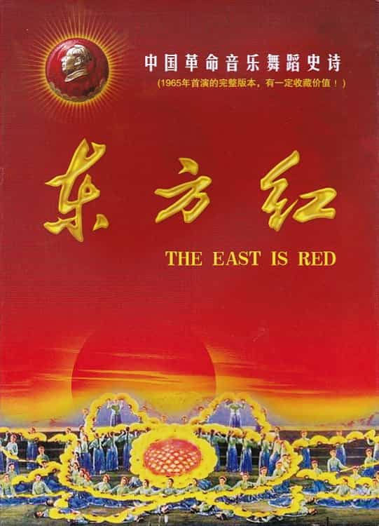 185536
