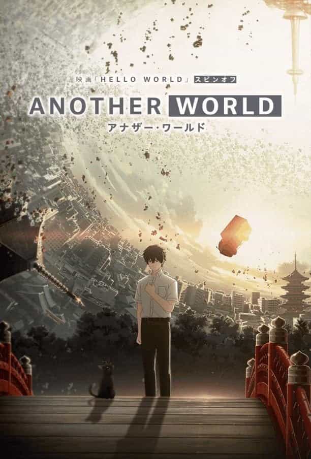 1519898