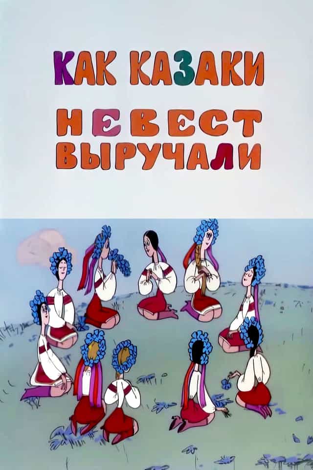 210149