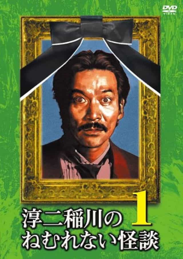 1242640