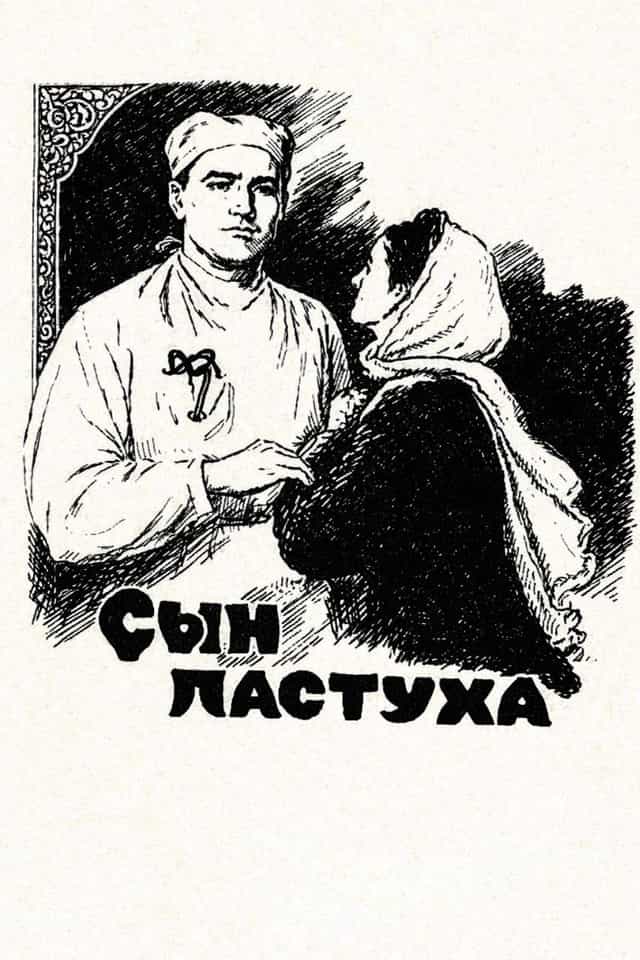 1646415