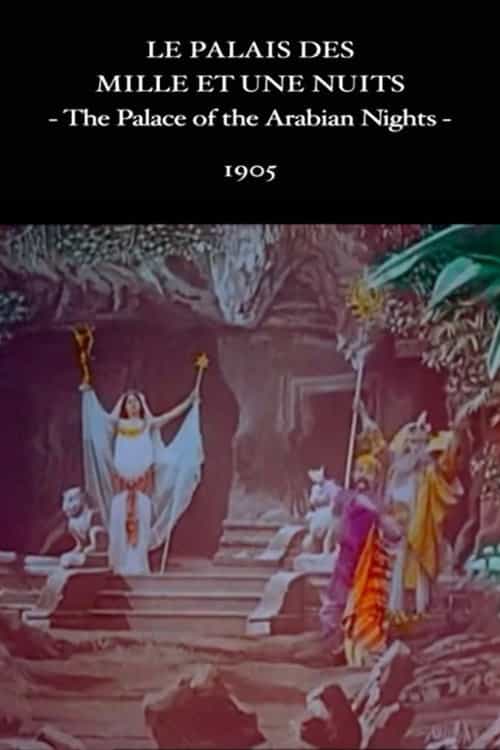 182344
