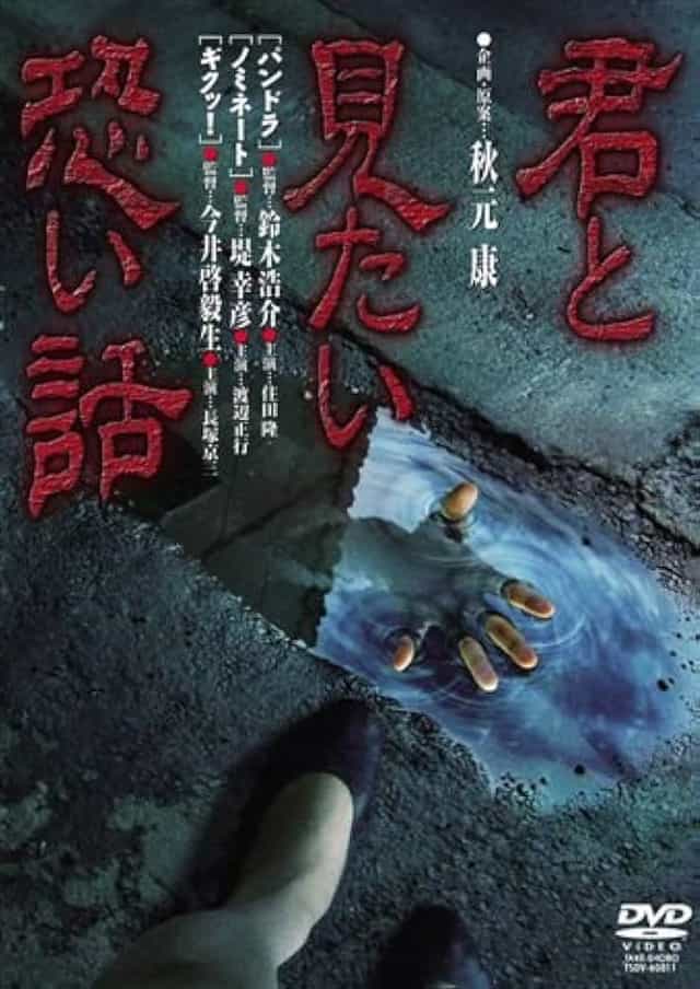1180238