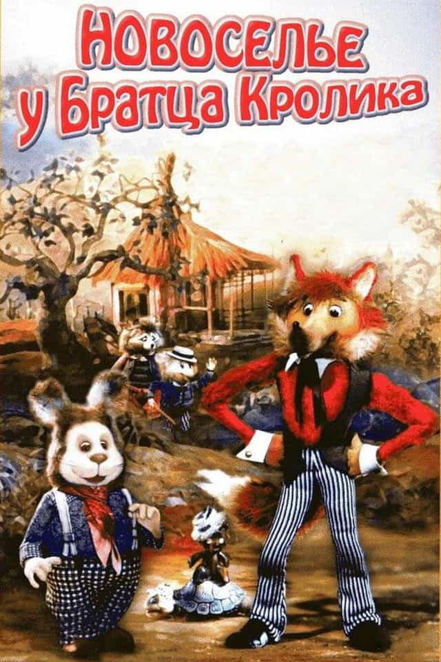 91635