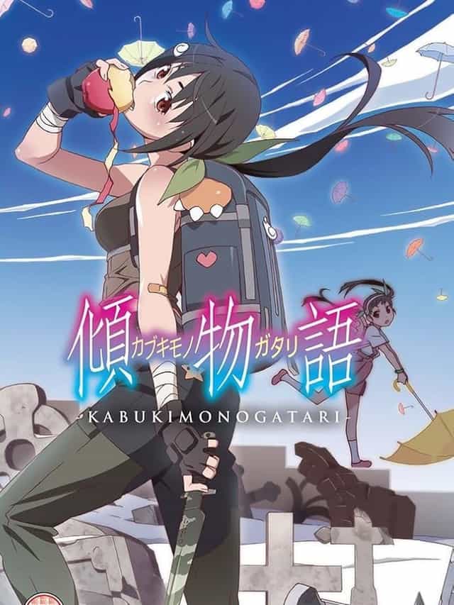 1675077
